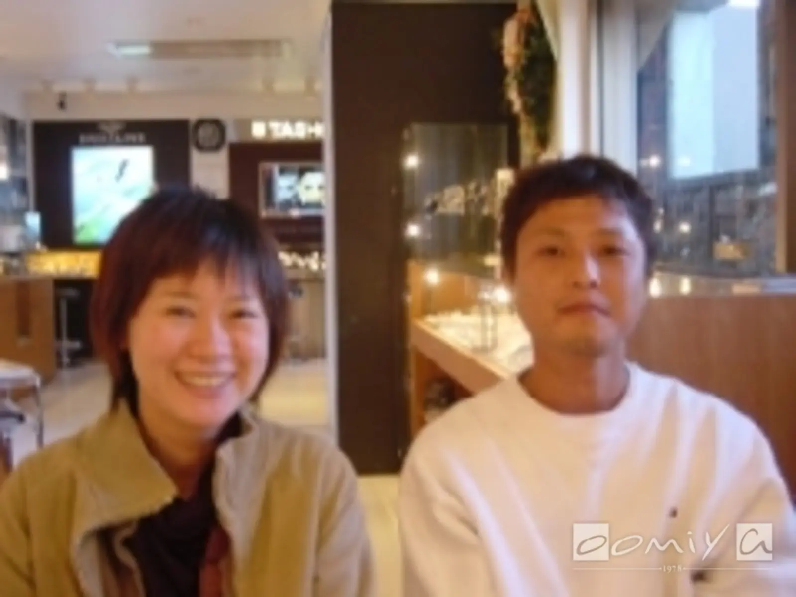 お客様の声：2004年12月05日まいこ☆よっちん 様 フラー・ジャコー | 和歌山本店