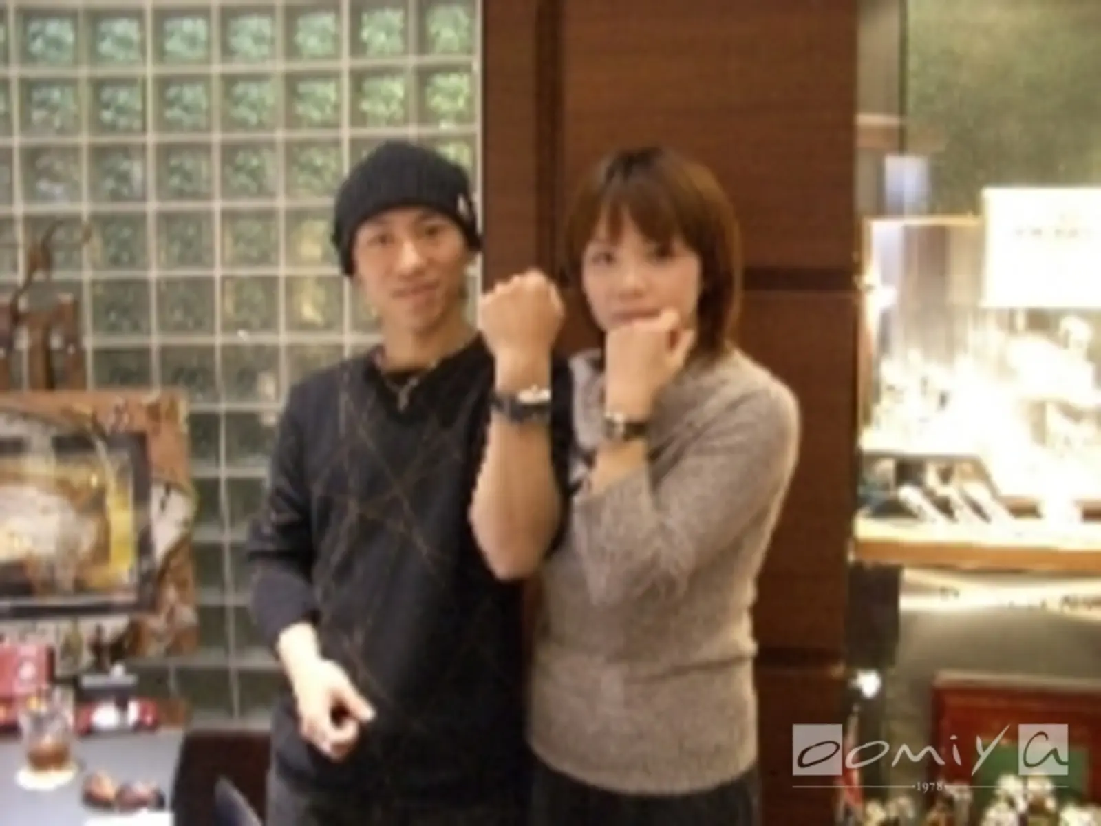 お客様の声：2004年12月19日雑賀様ご夫妻  | 和歌山本店