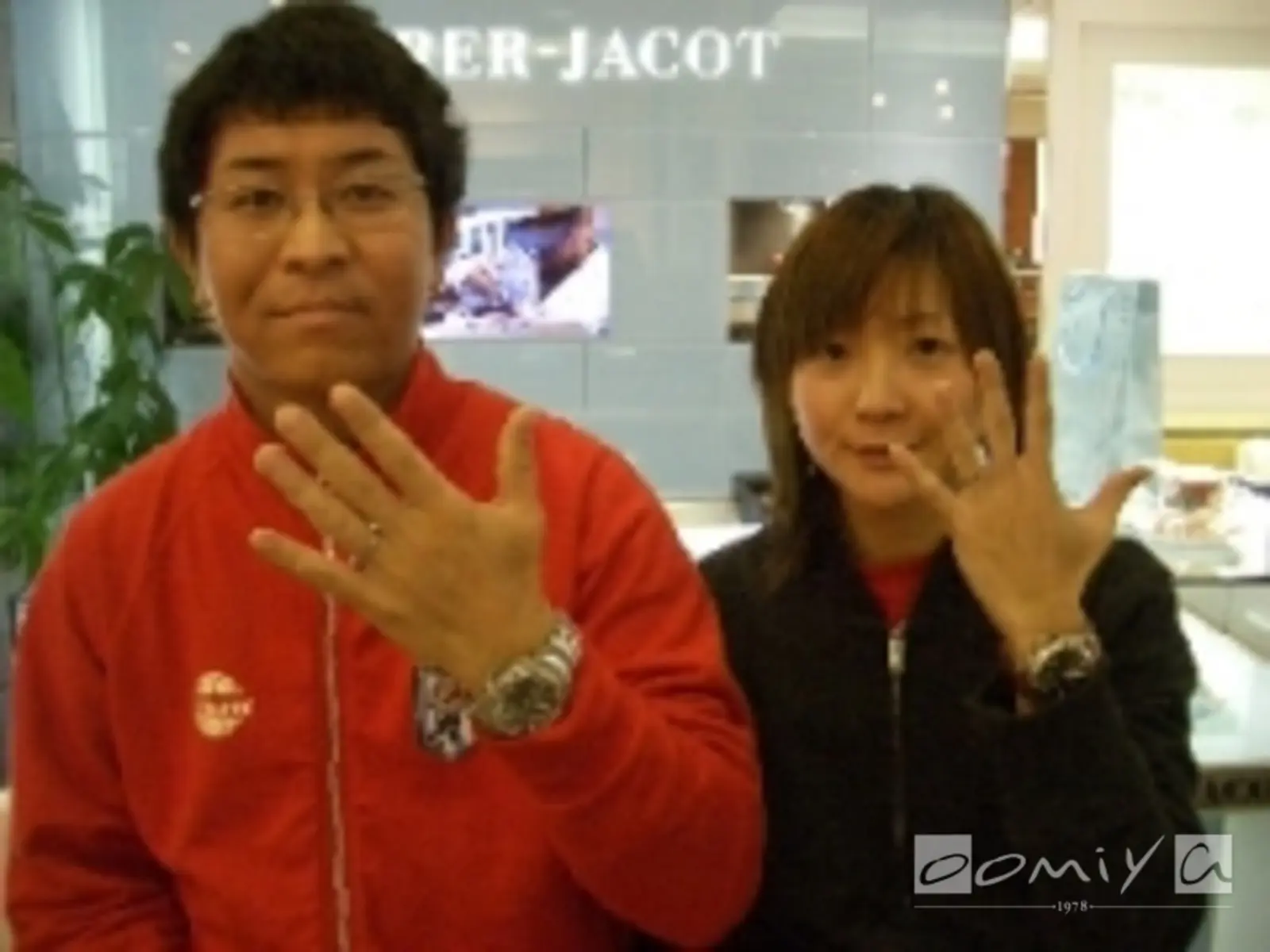 お客様の声：2004年12月24日聡志 様＆有美 様 パネライ
フラー・ジャコー | 和歌山本店