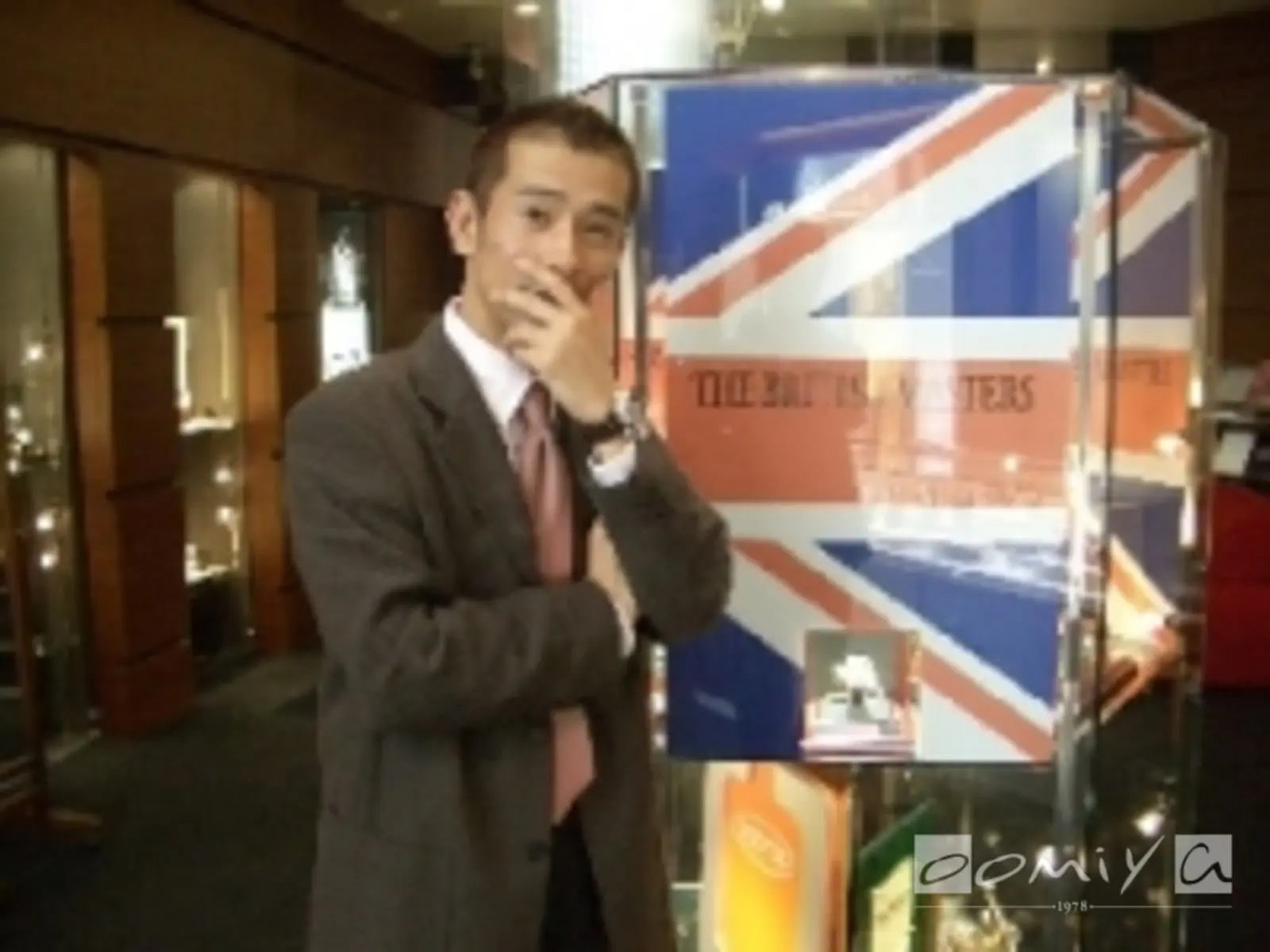 お客様の声：2004年09月16日U氏 グラハム | 和歌山本店