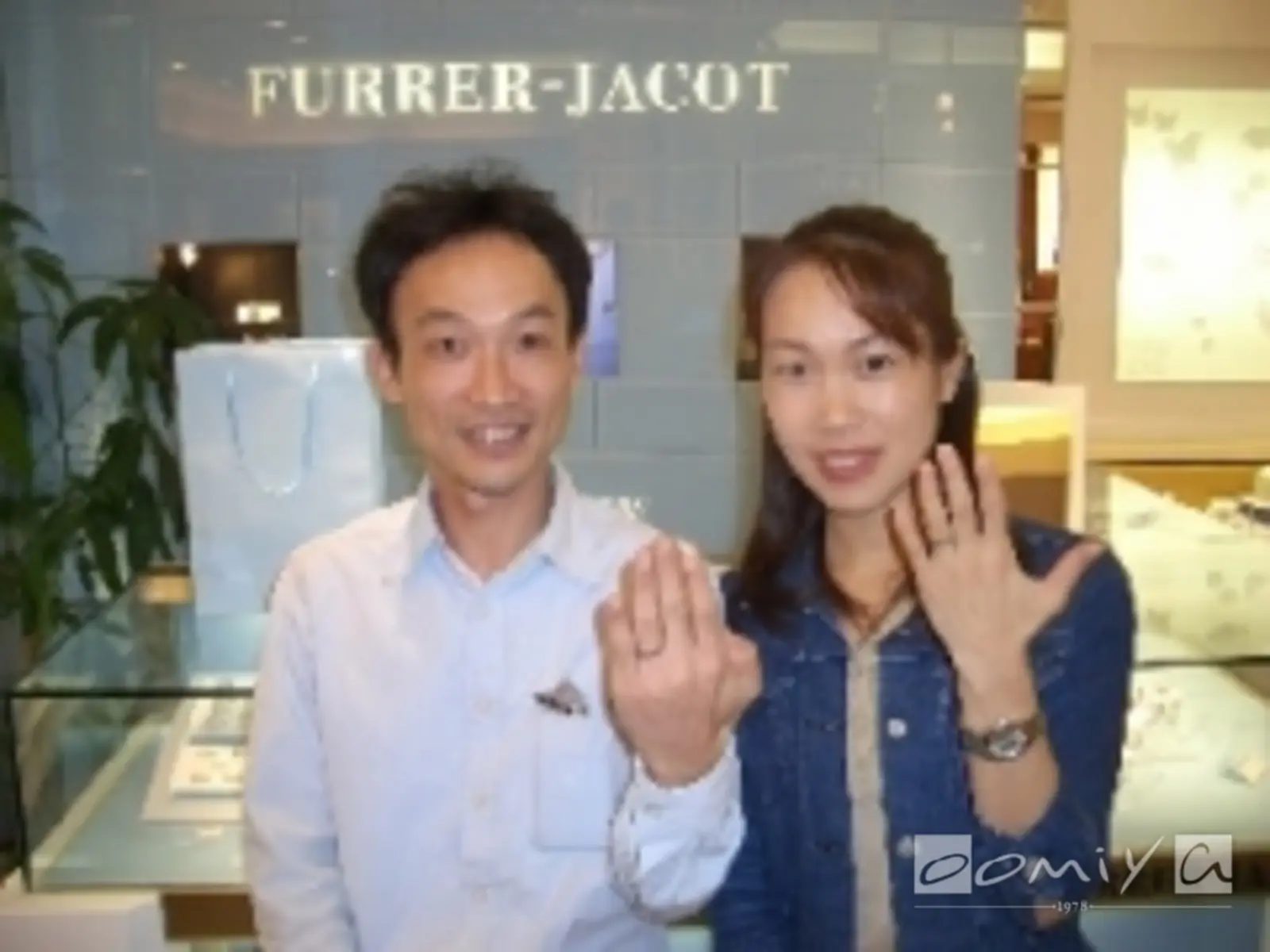 お客様の声：2004年10月09日和幸 様＆友香 様 オオミヤオリジナルリング
フラー・ジャコー | 和歌山本店