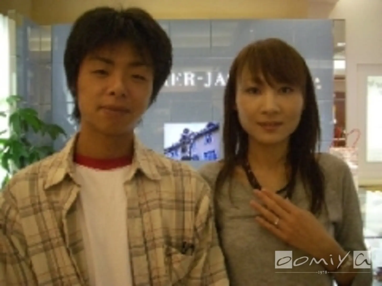 お客様の声：2005年10月10日永坂　拓也 様＆仁美 様 オオミヤオリジナルエンゲージ | 和歌山本店