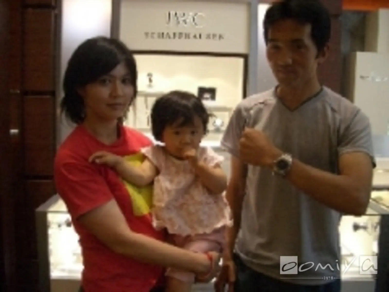 お客様の声：2005年07月03日浜野様　御一家様 アイ・ダブリュー・シー | 和歌山本店