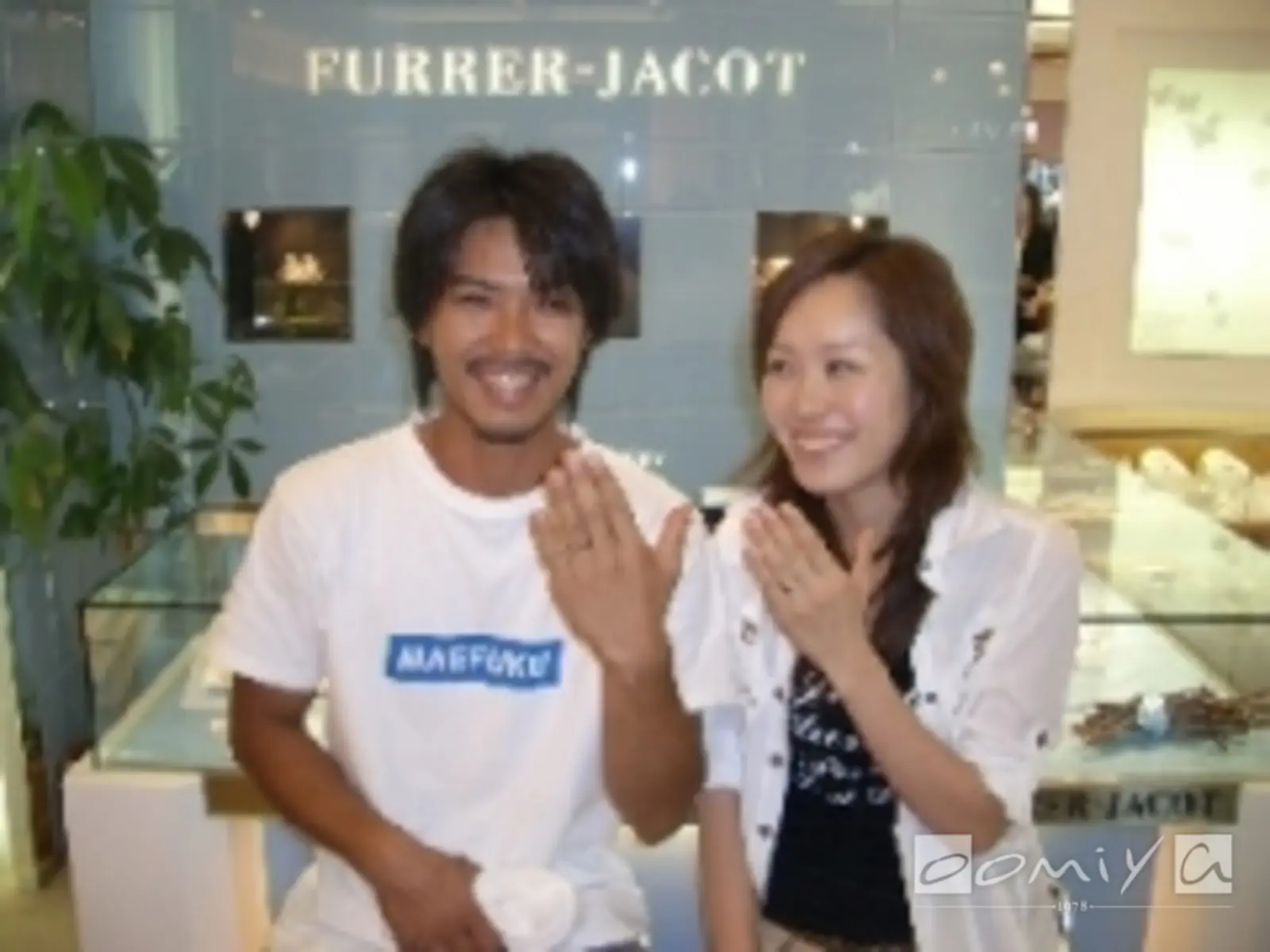 お客様の声：2005年09月13日竜宏様＆なおこ様 フラー・ジャコー | 和歌山本店