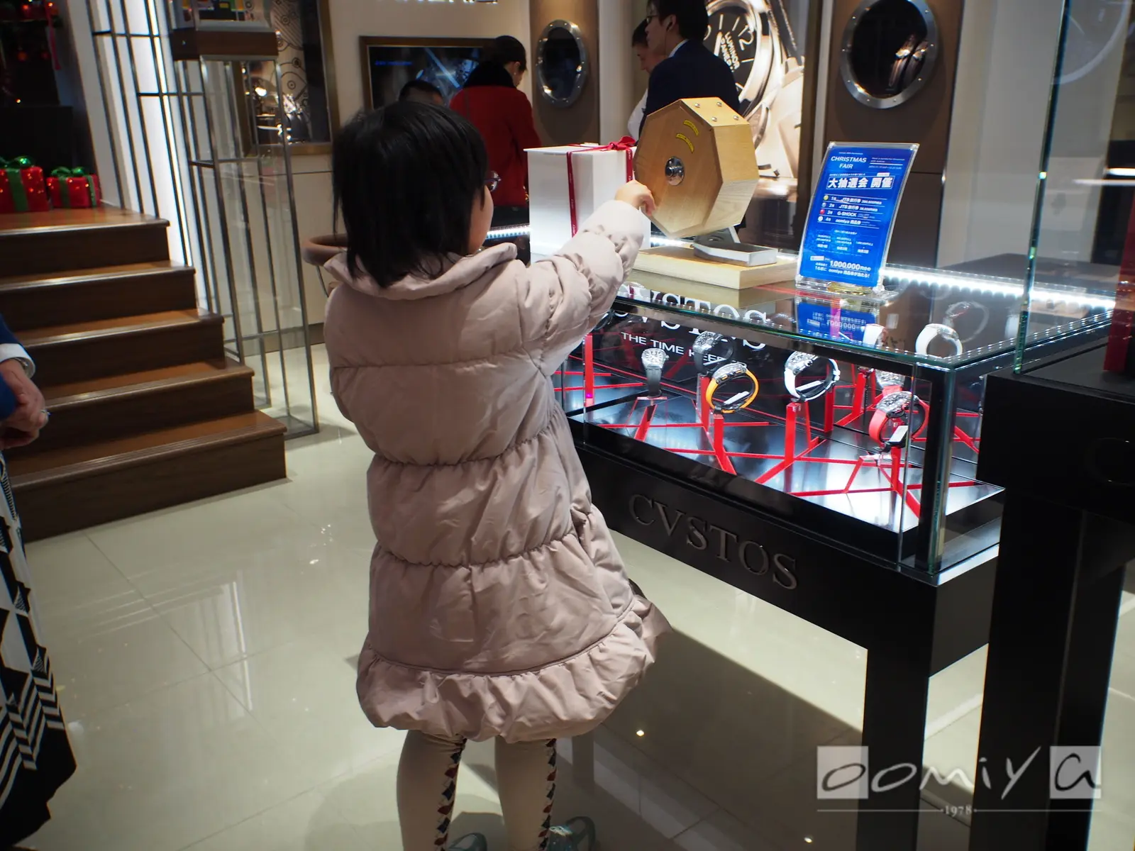 お客様の声：2016年12月11日I.Sご夫妻 様 カルティエ | 京都店