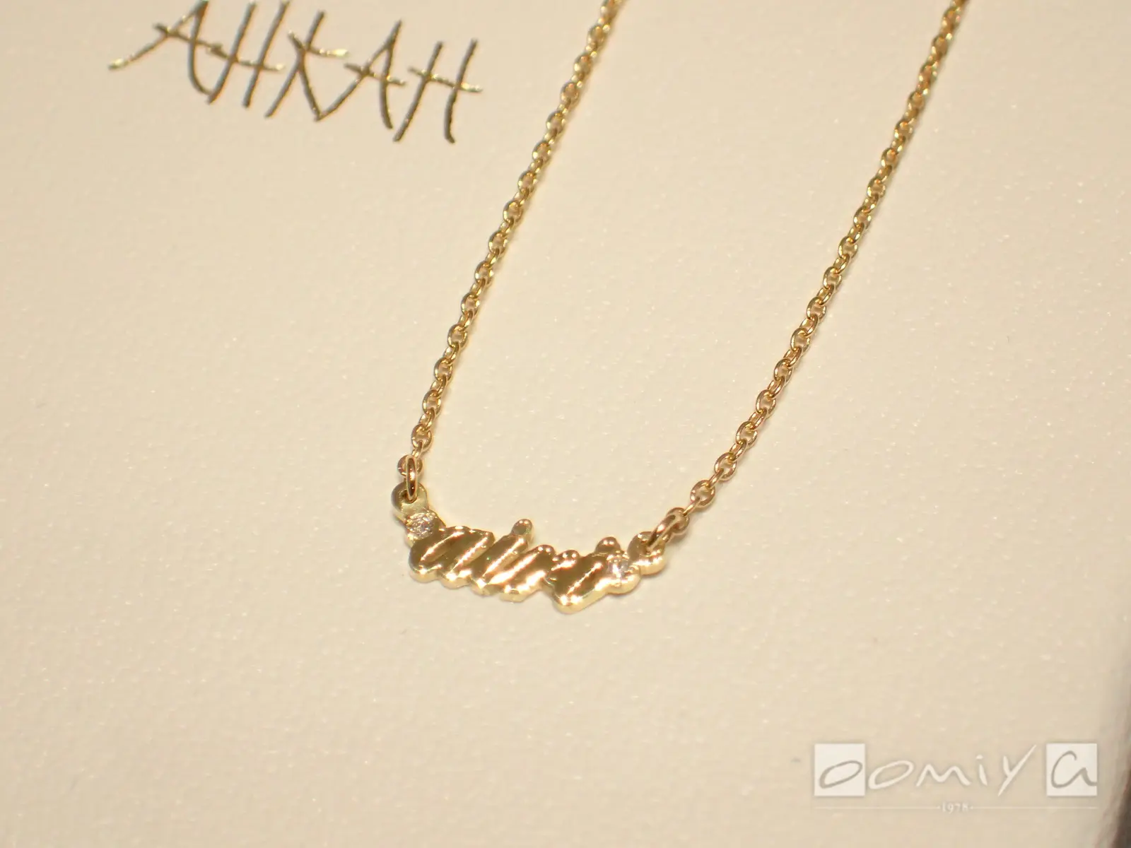 お客様の声：2019年08月27日M.Y 様 アーカー | 和歌山本店