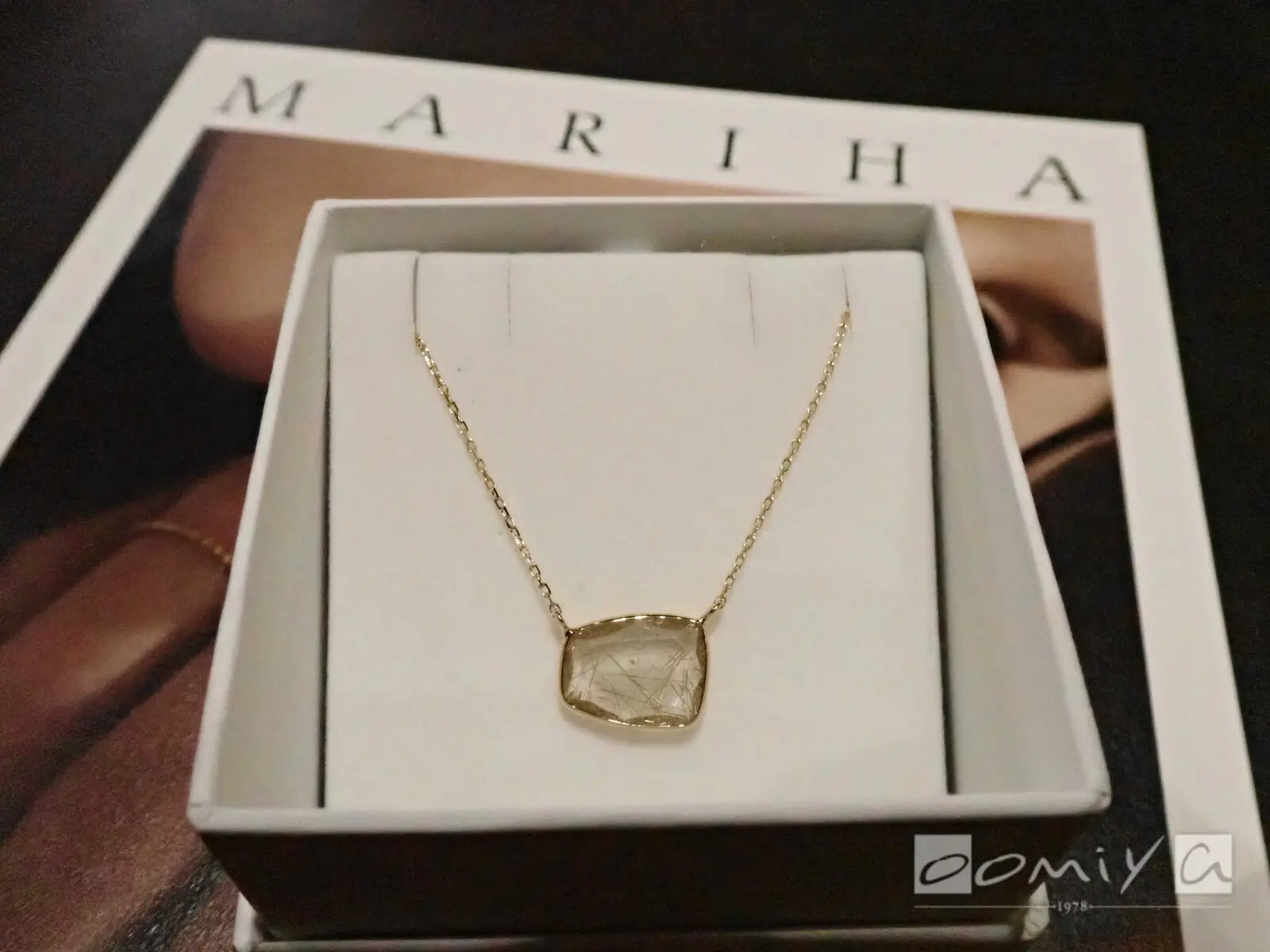 お客様の声：2022年12月08日A.Y 様 マリハ | 和歌山本店