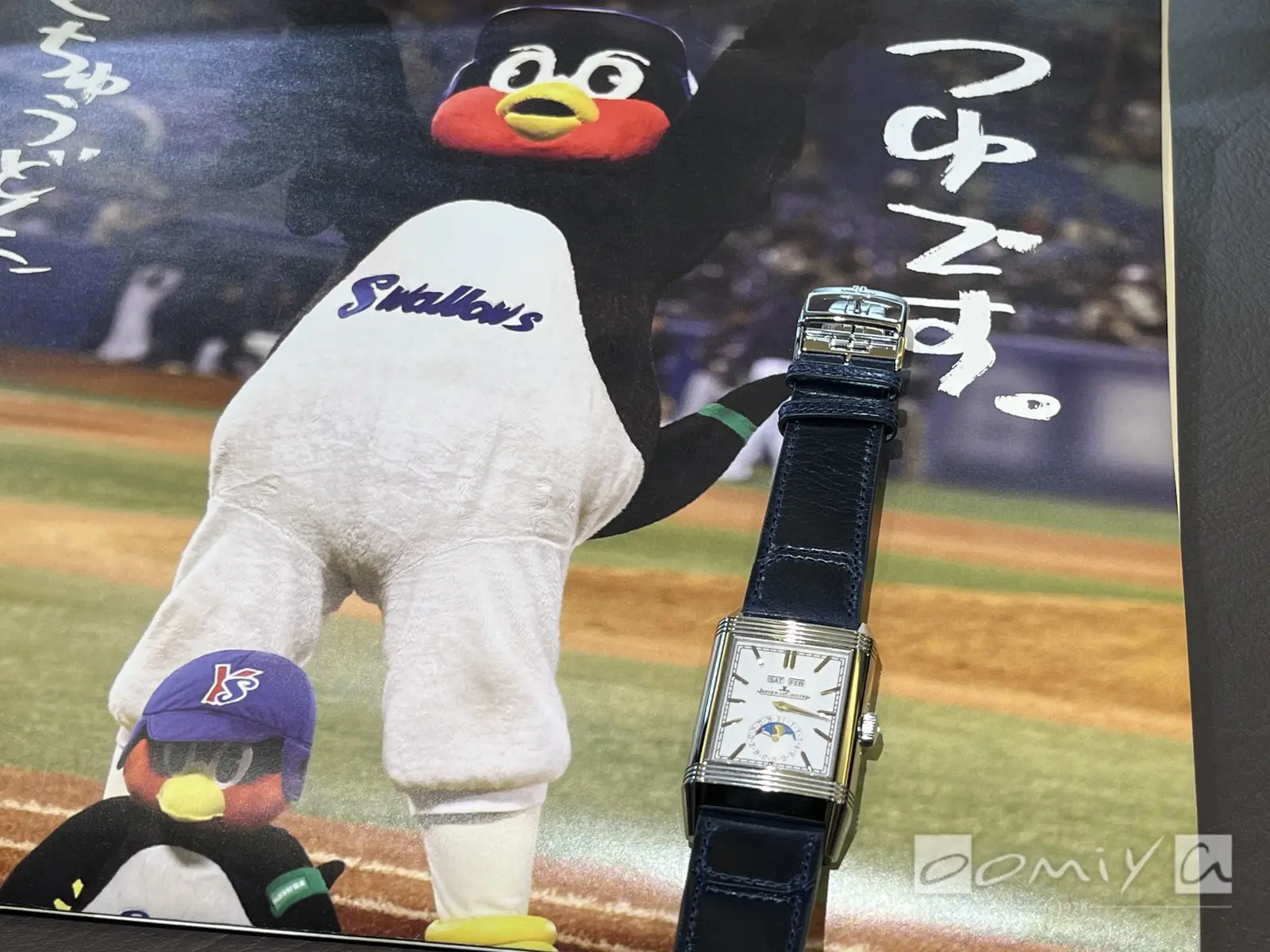 お客様の声：2024年02月25日つば〇郎と村神 様 ジャガー・ルクルト | 心斎橋店