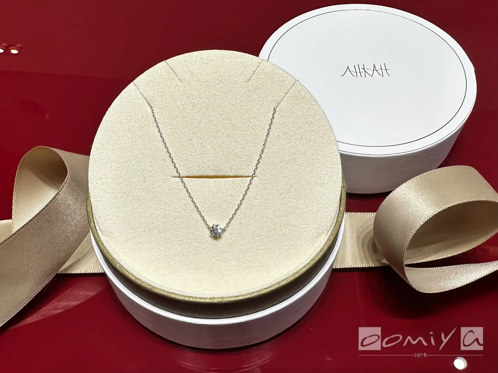 お客様の声：2025年01月03日M 様 アーカー | 和歌山本店