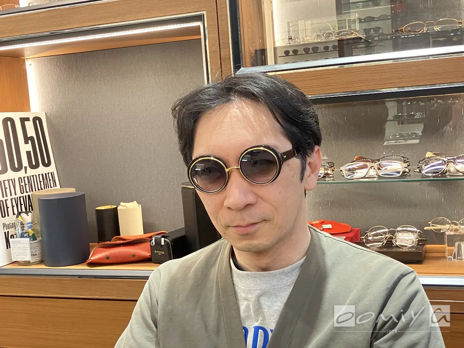 お客様の声：2025年05月02日都会に疎開中 様 ディータ | 和歌山本店