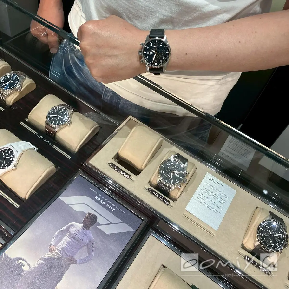 お客様の声：2025年06月15日M・N 様 アイ・ダブリュー・シー | 鹿児島店